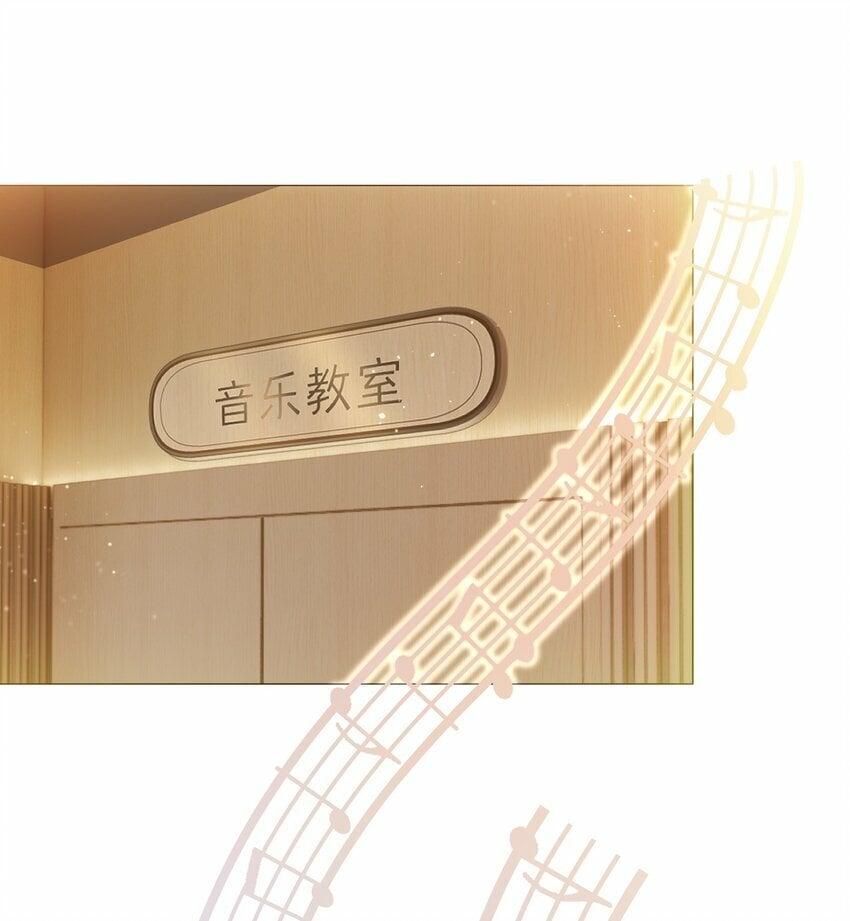 033 告白现场直播中！2
