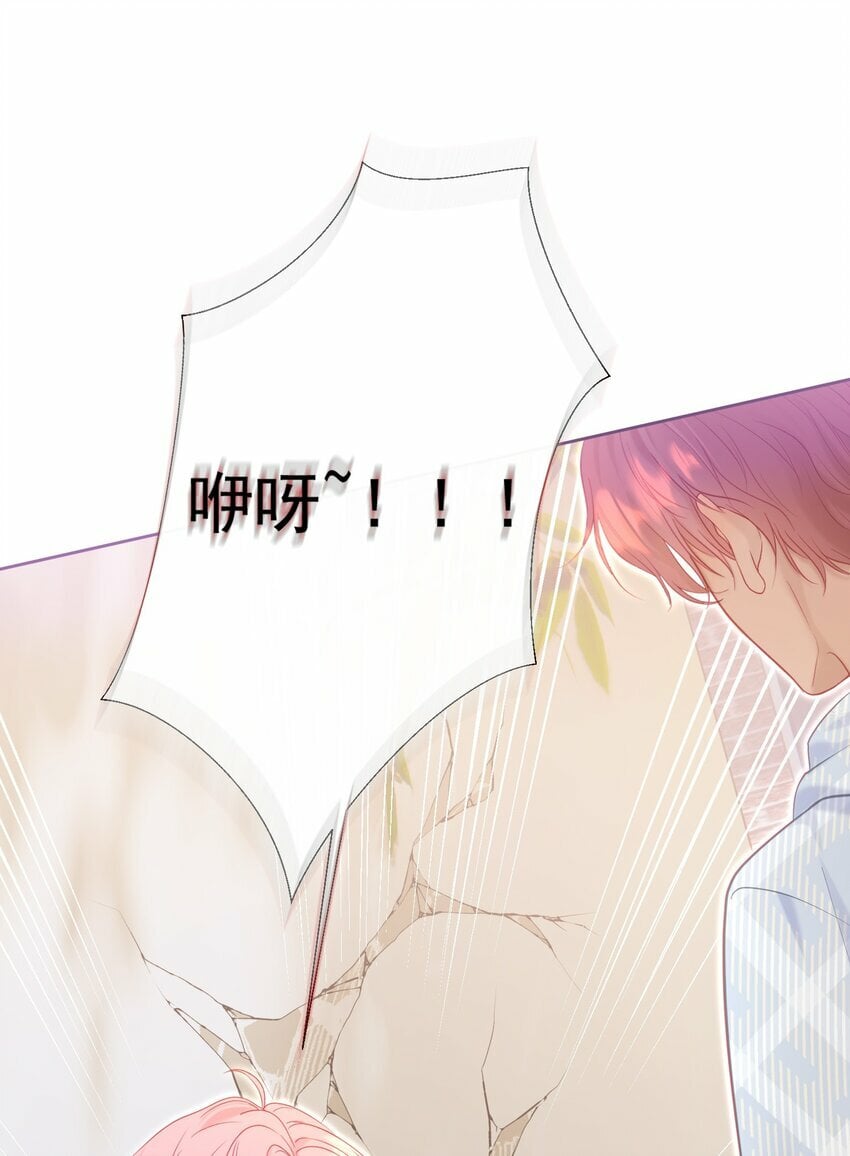 030 争风吃醋35