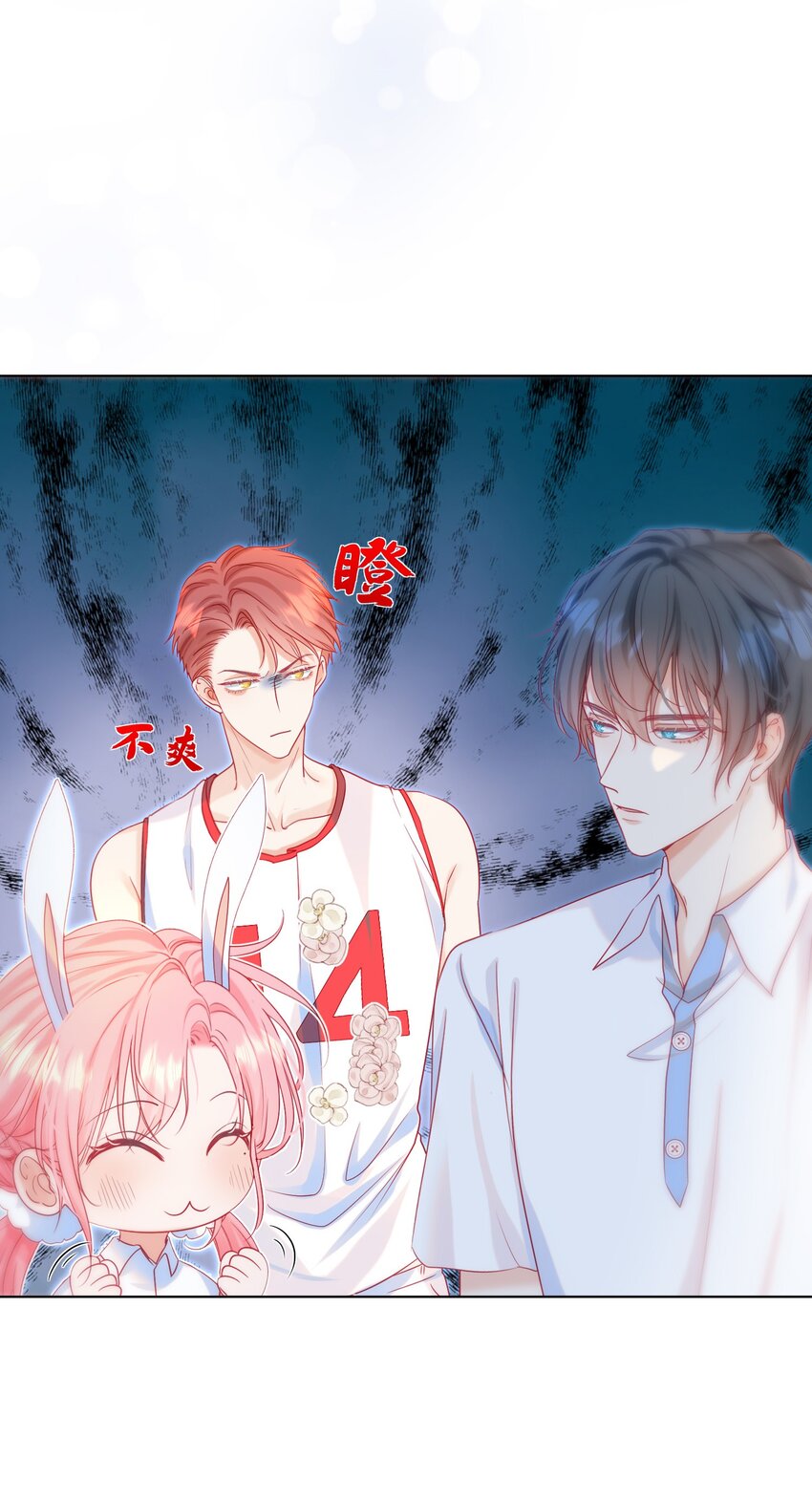 004 见色起意怎么了12