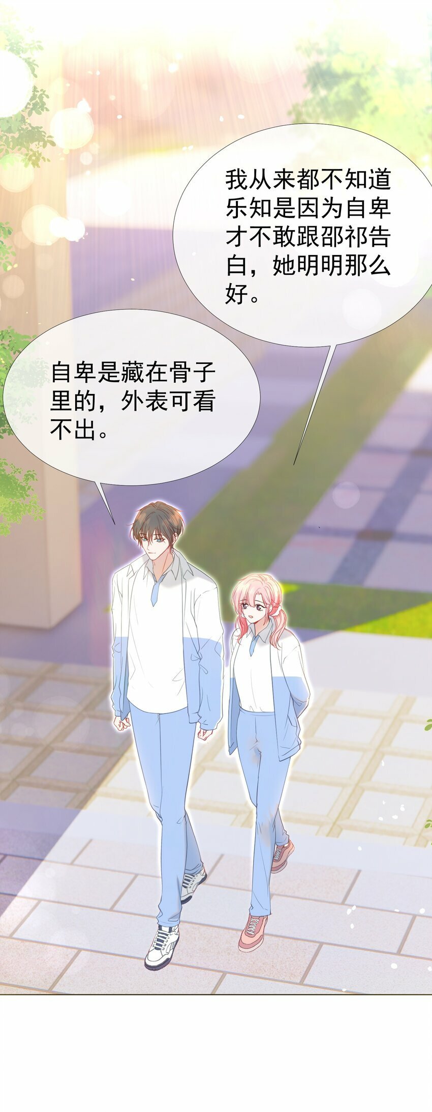 043 强势护夫27