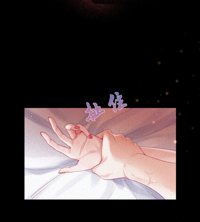 003 那位纯欲老公39