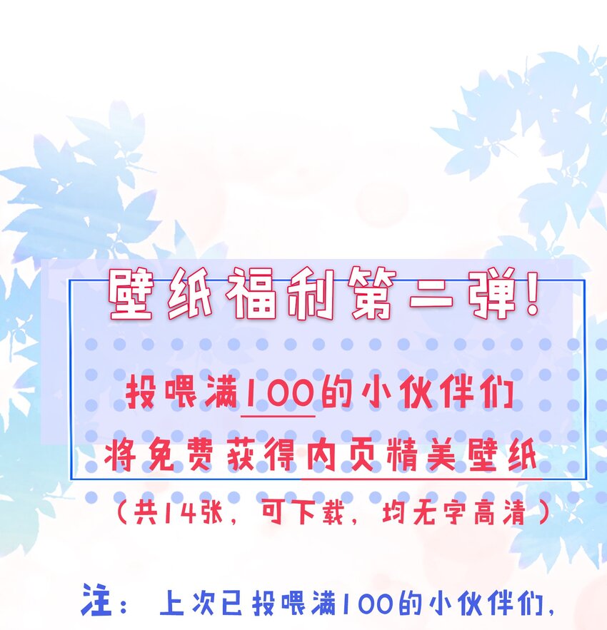 014 神秘小老师52