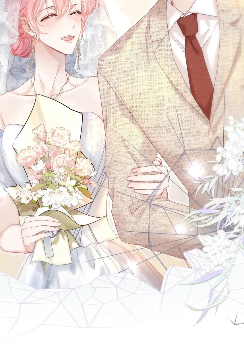 064 总裁夫人带球跑？16