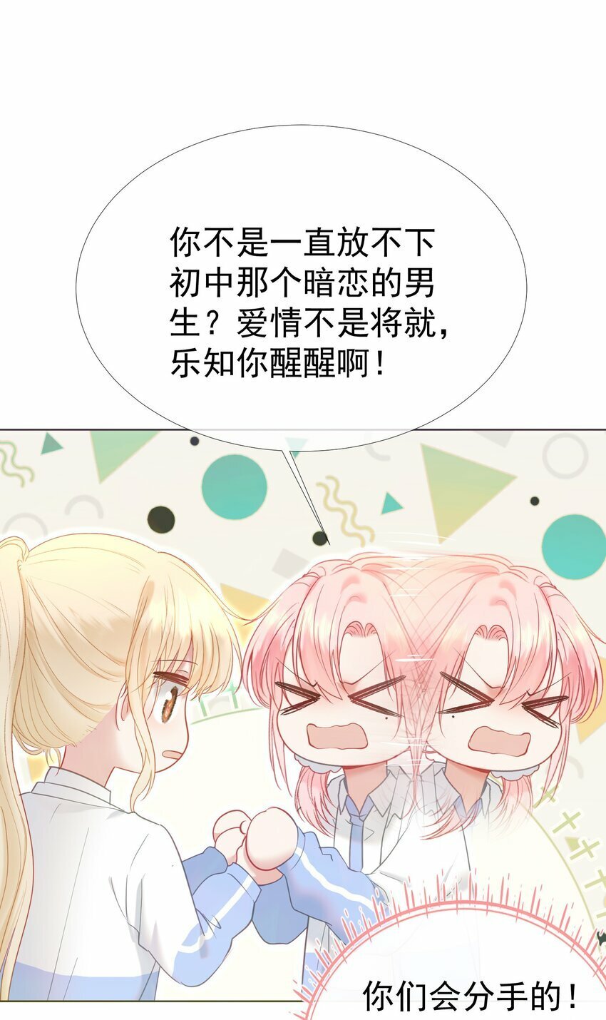 043 强势护夫20