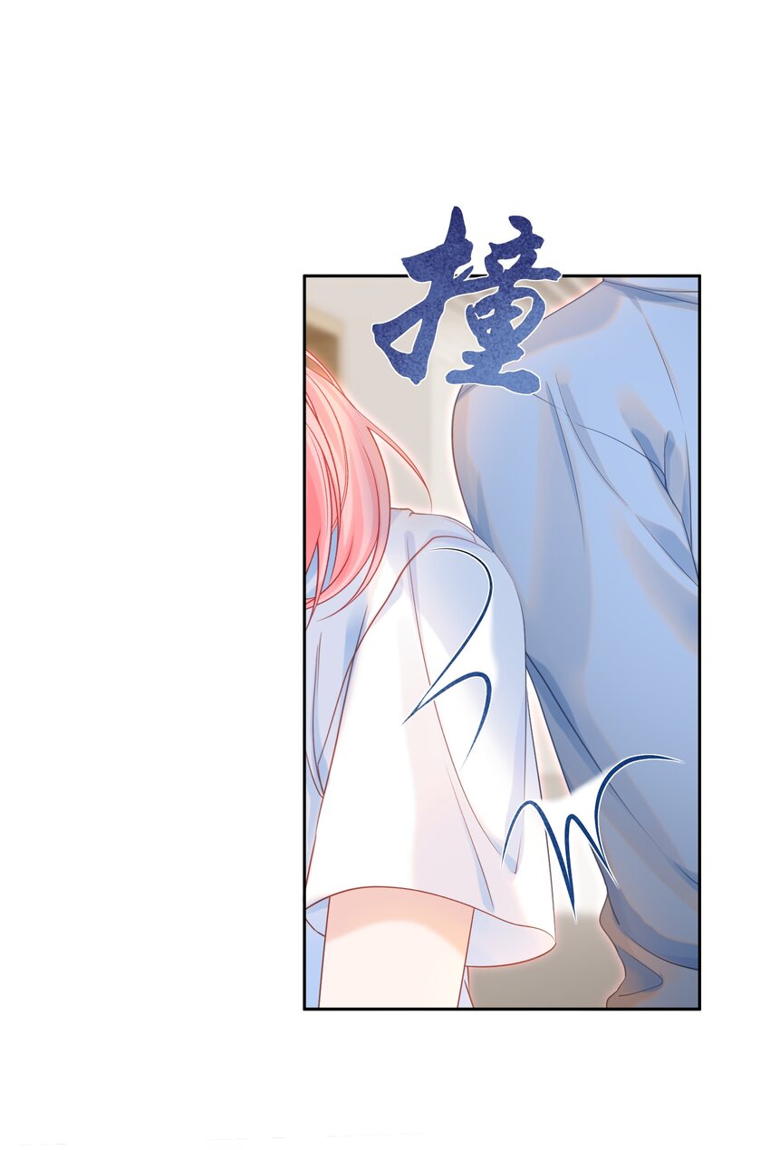 002 你是我未来老公27