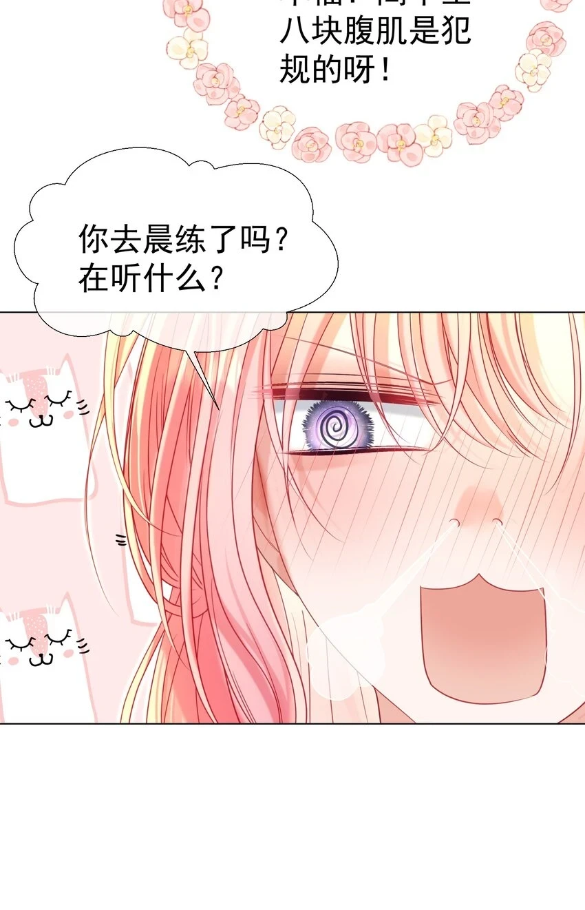 018 那我就不客气了13