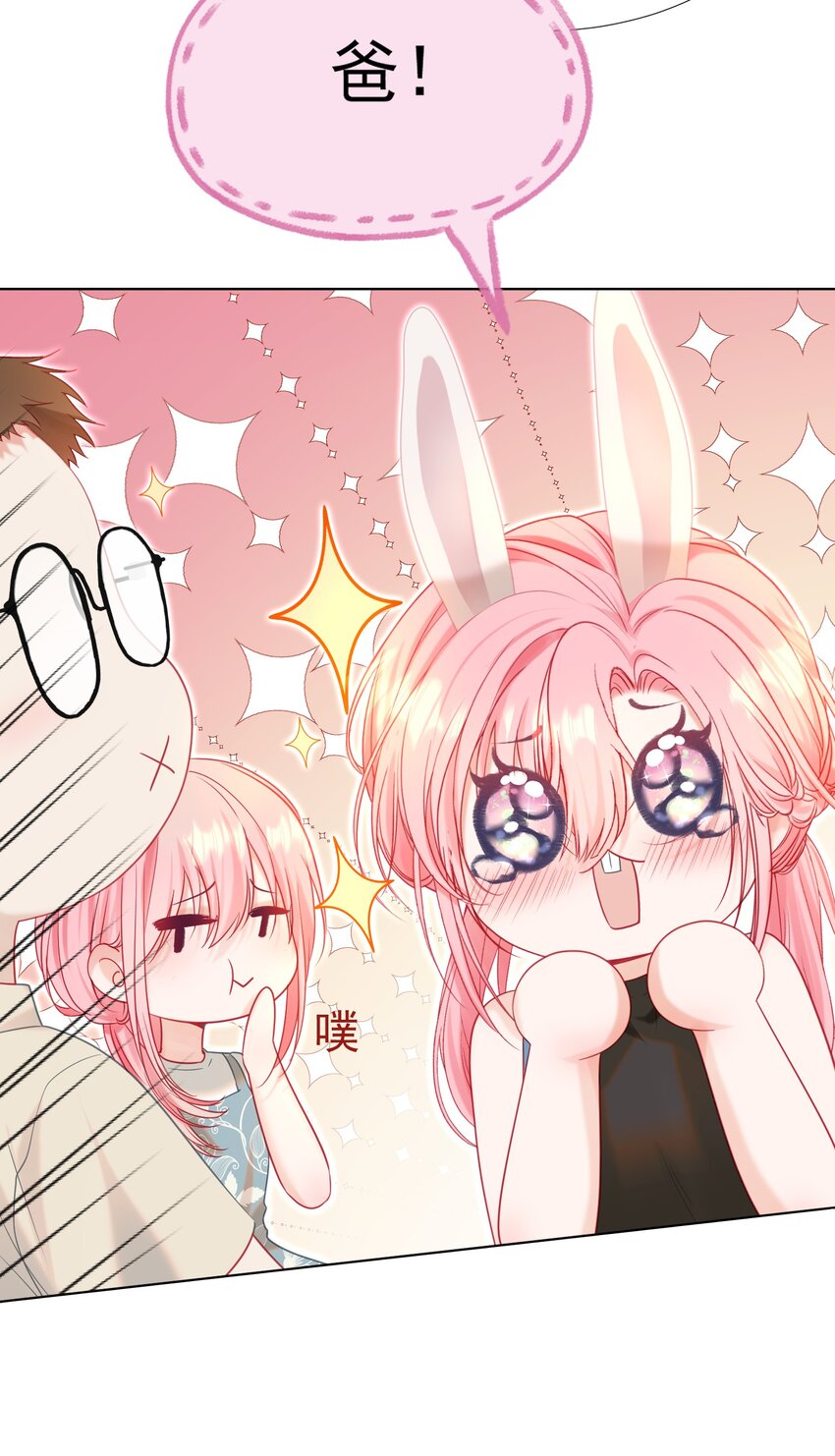 013 妙计回春26