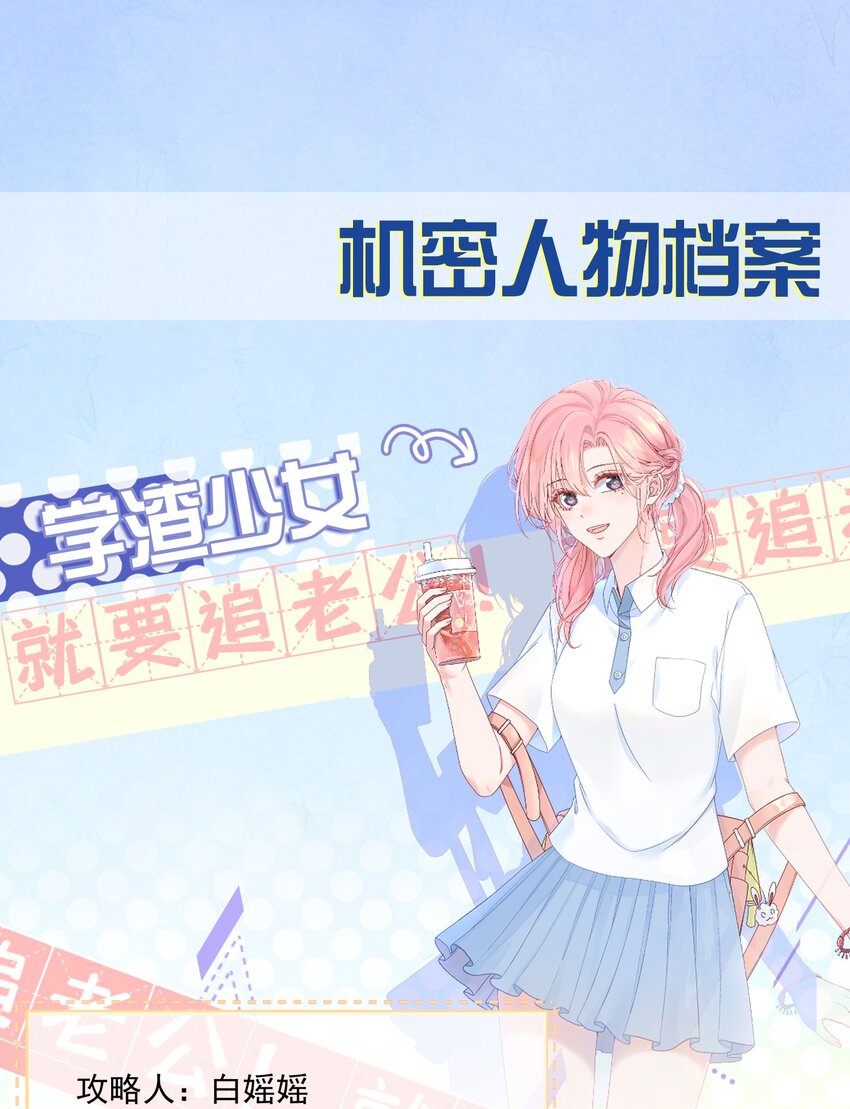 000 预告0