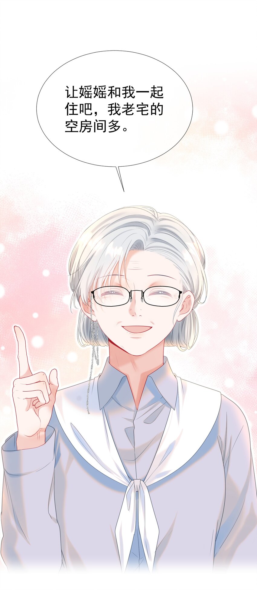 016 好久不见45