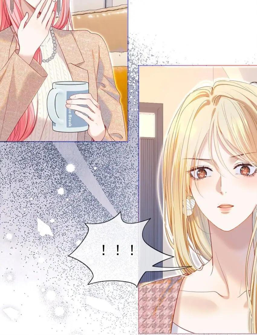 064 总裁夫人带球跑？37