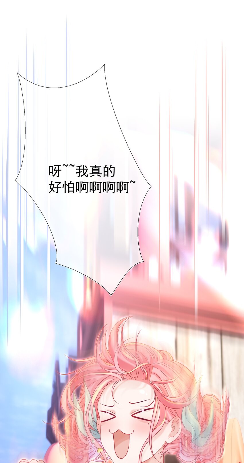 008 手心的温度35