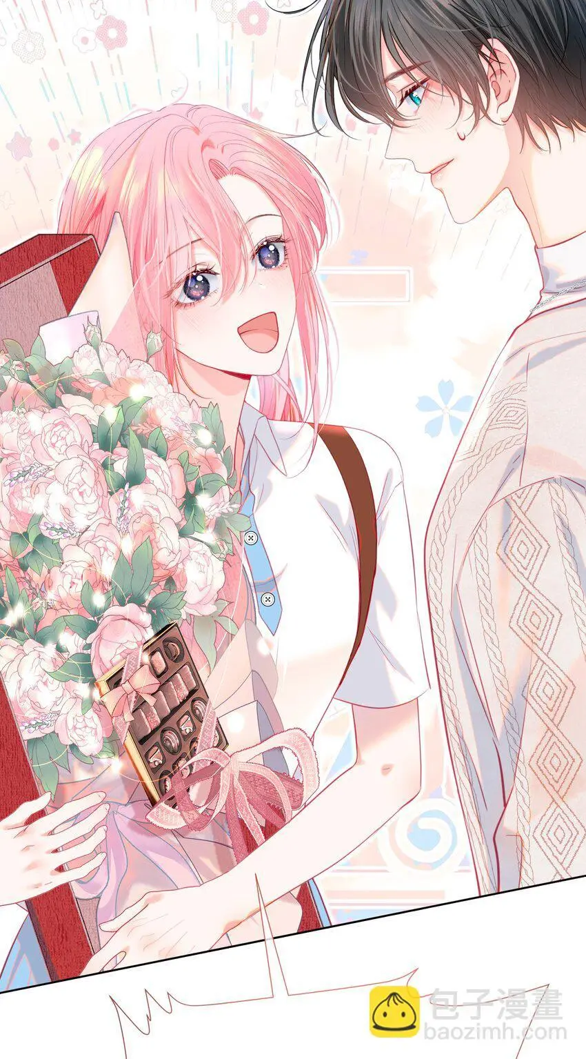 062 你愿意成为我的女朋友吗？10
