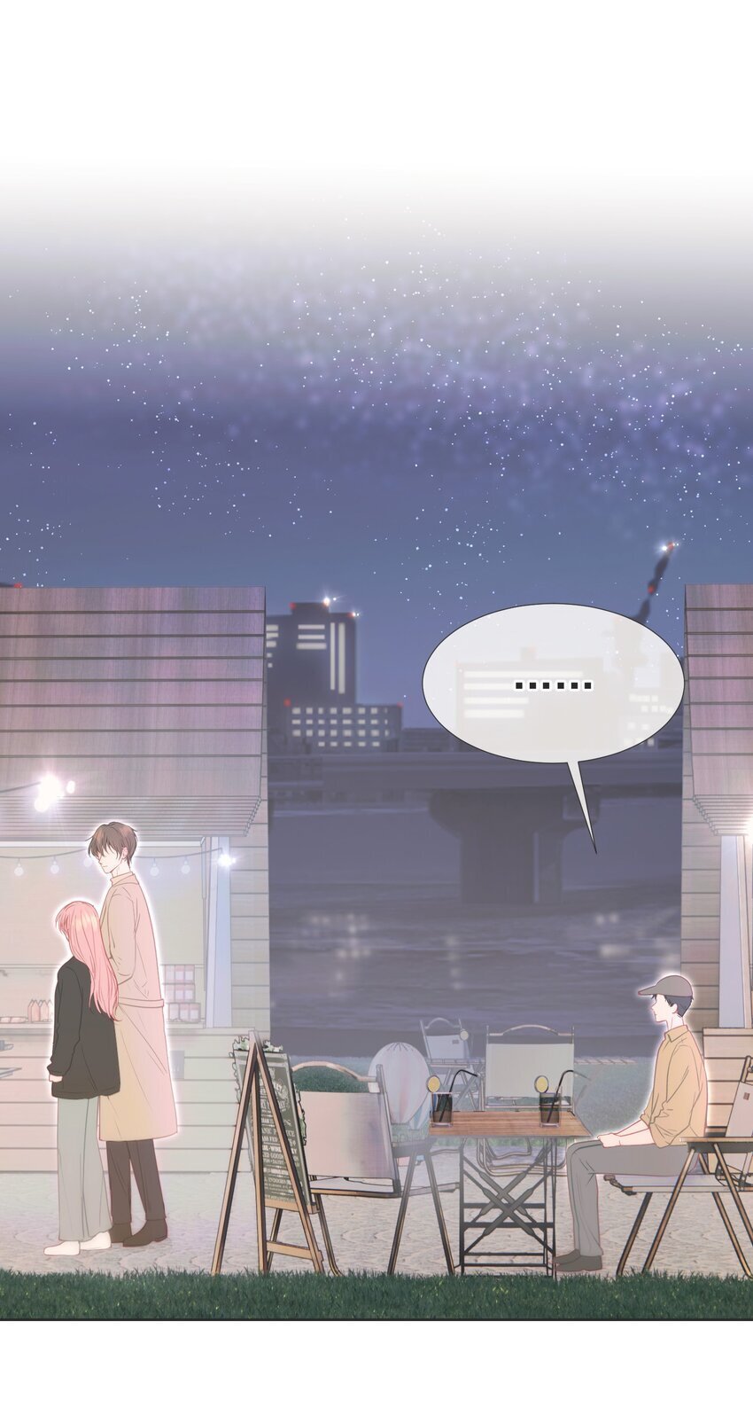 053 我们有一辈子的时间了解彼此22