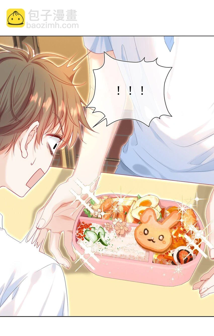 020 生米煮成熟饭6