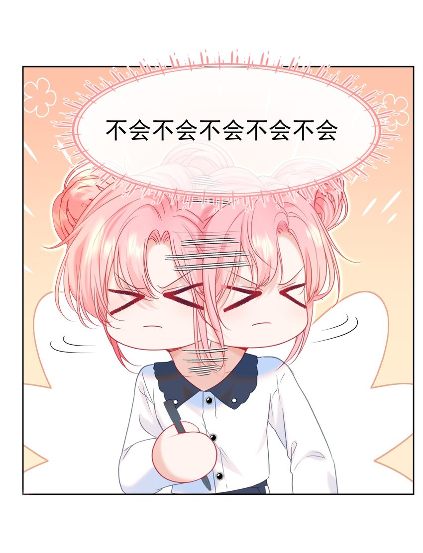 015 危险夜袭29