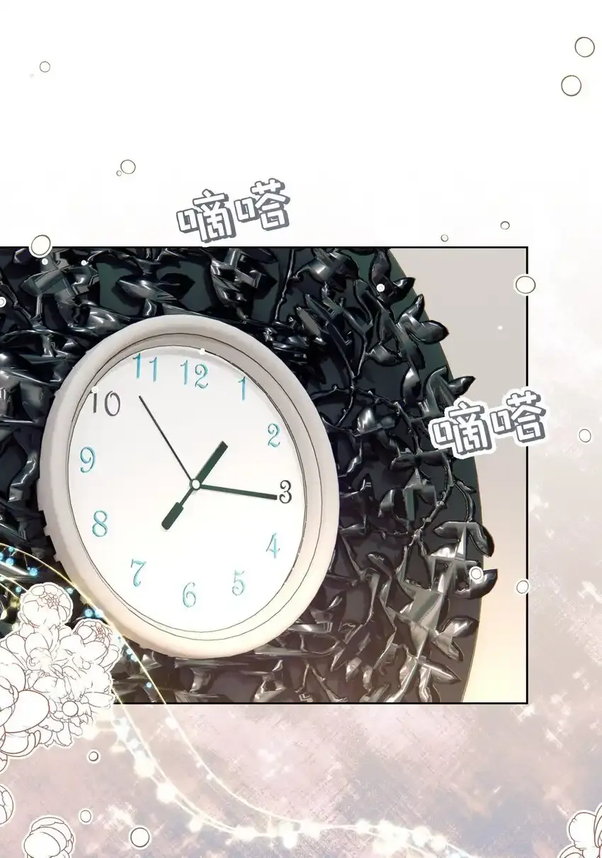 068 默默守护9