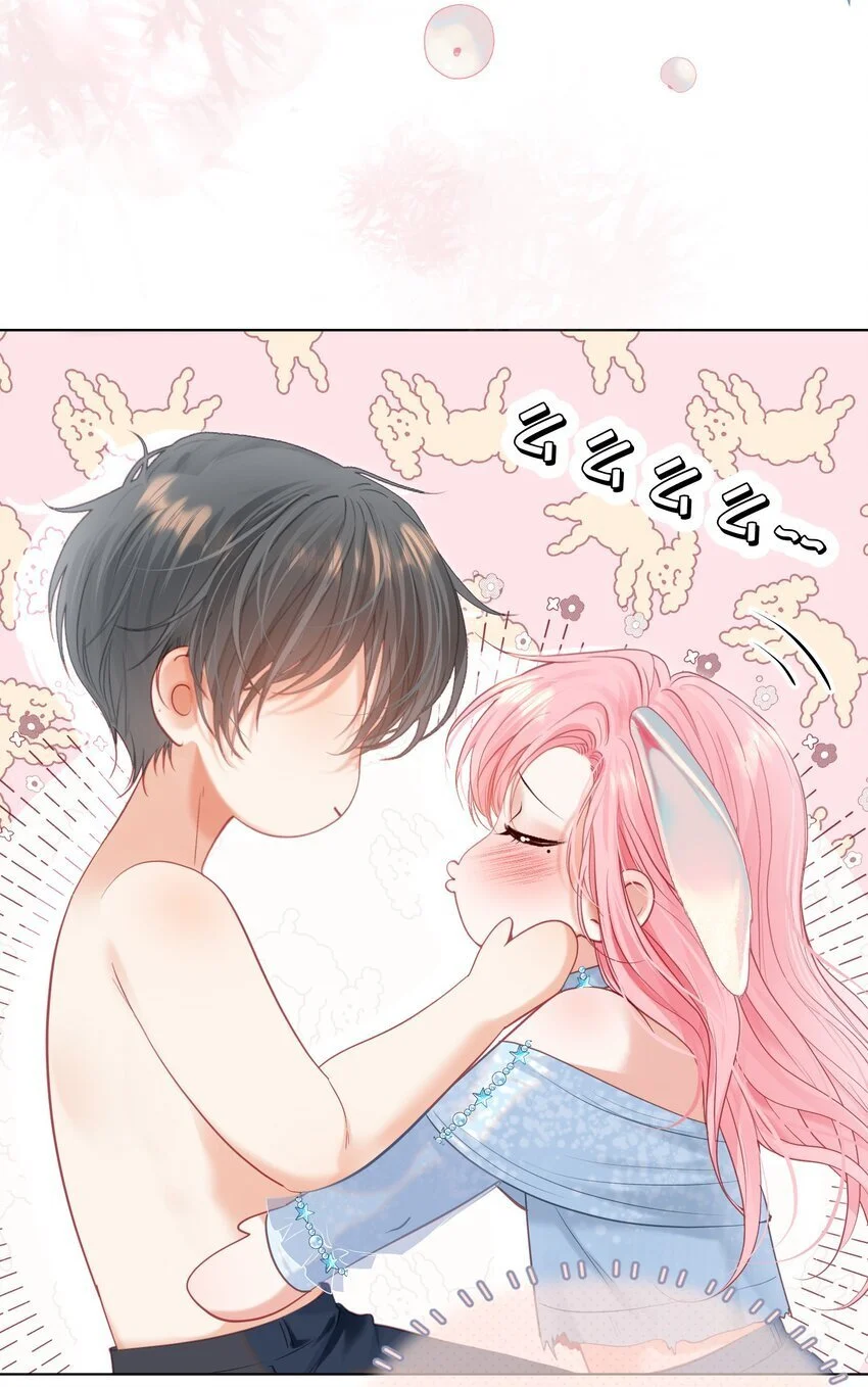 056 劫后余生之吻10
