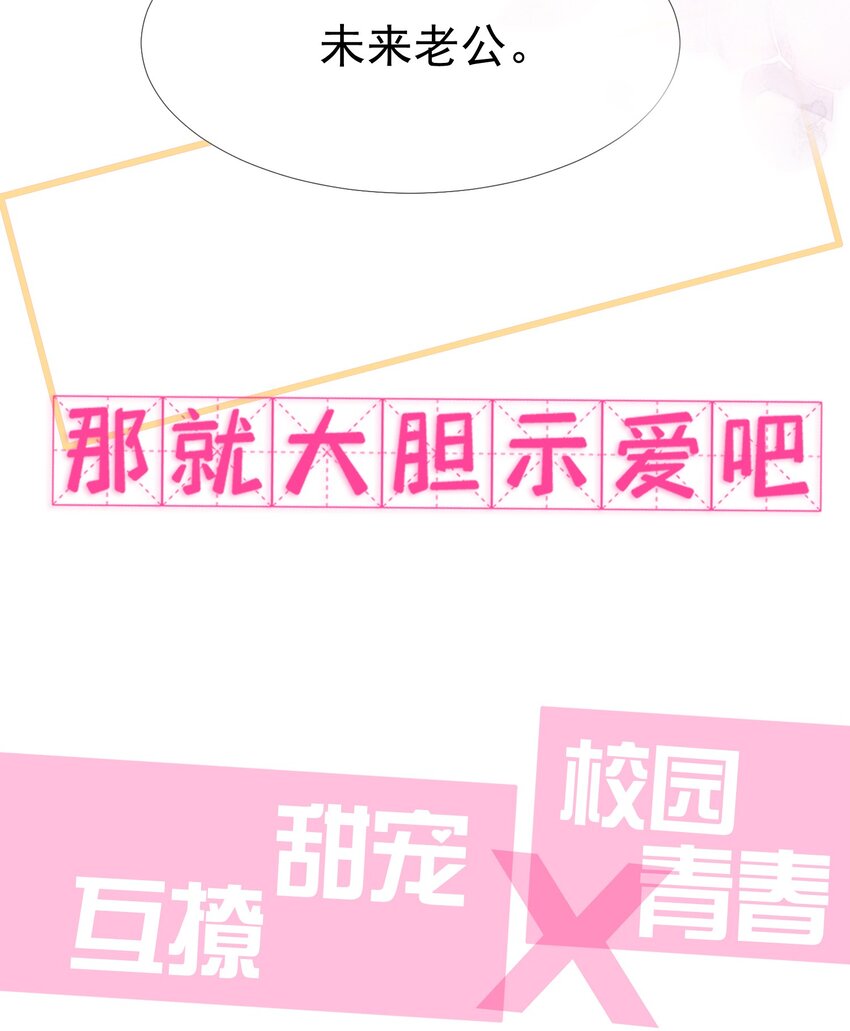 000 预告7