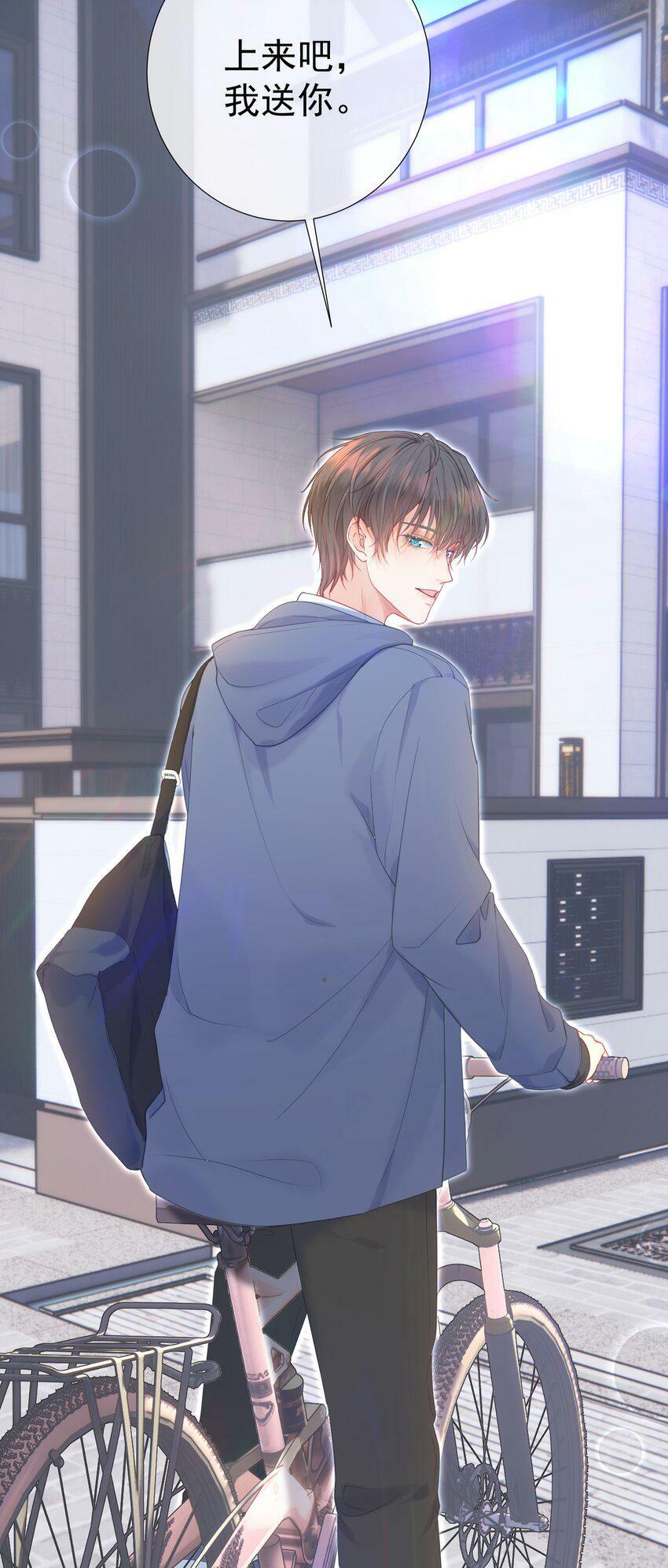 027 江应夏，我想你了12