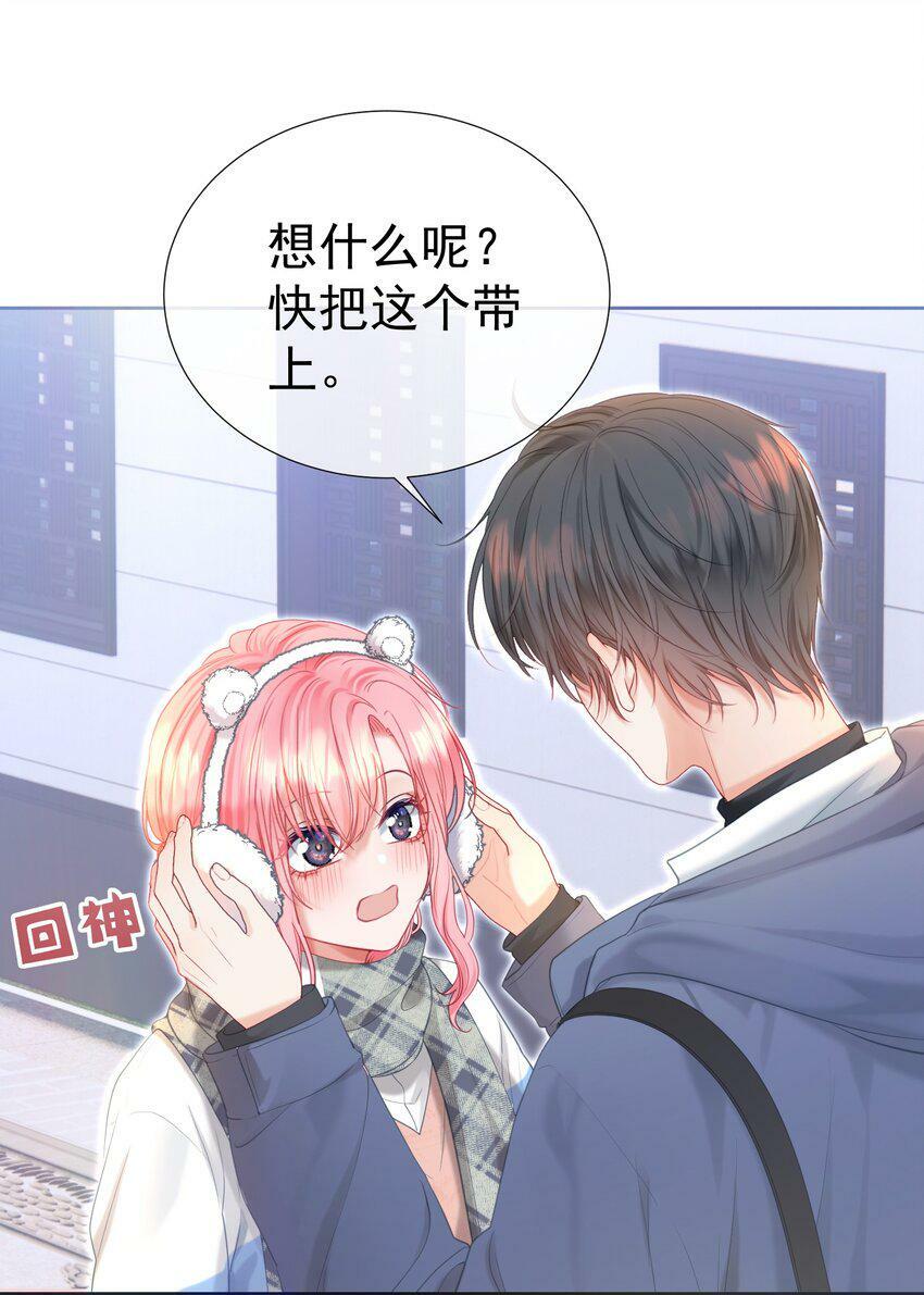 027 江应夏，我想你了9