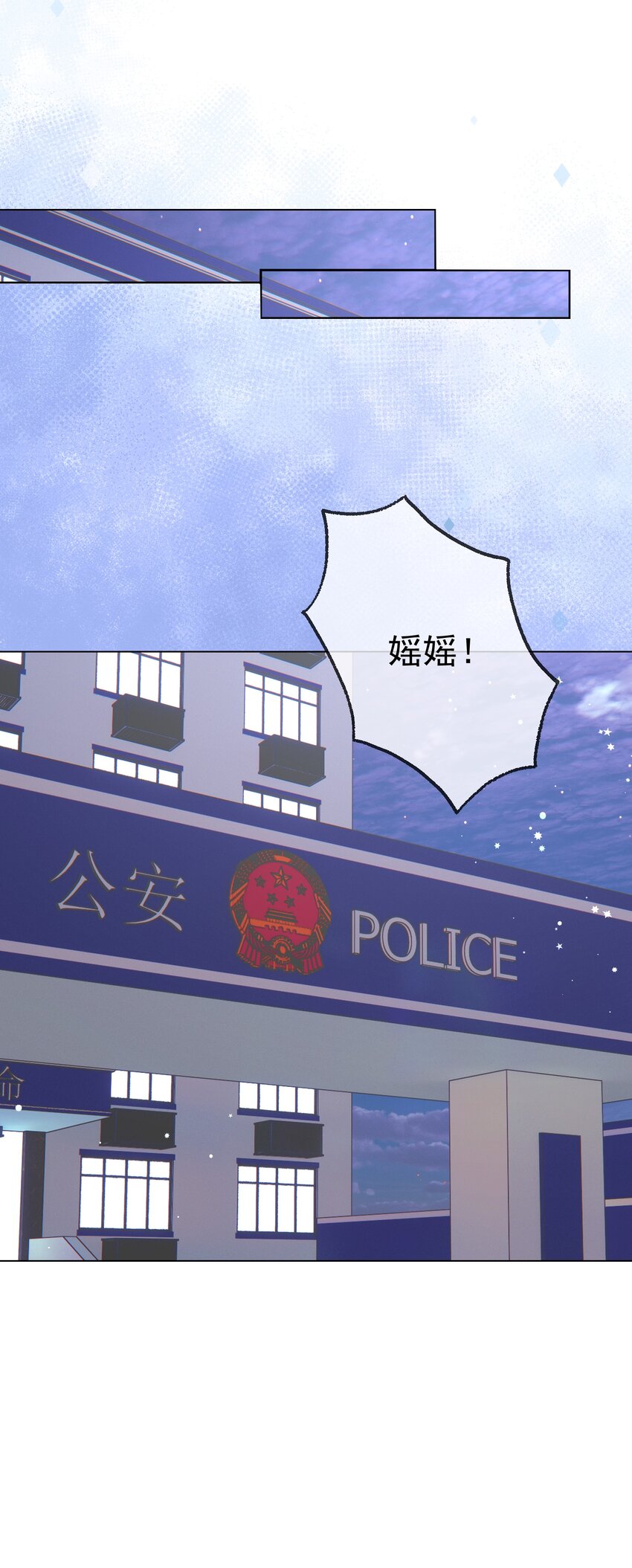 016 好久不见8