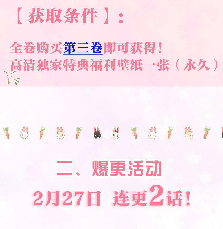 023 吞吞吐吐的江应夏50