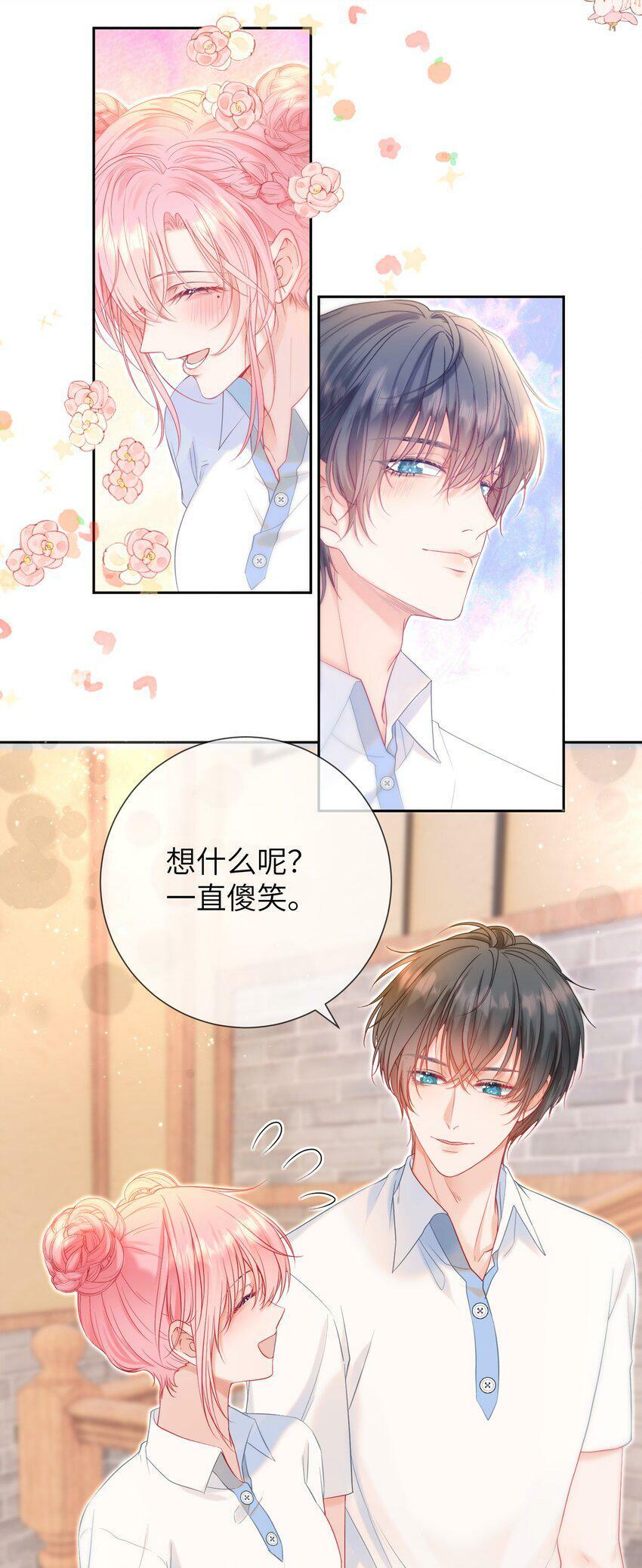 024 出人意料的A班12