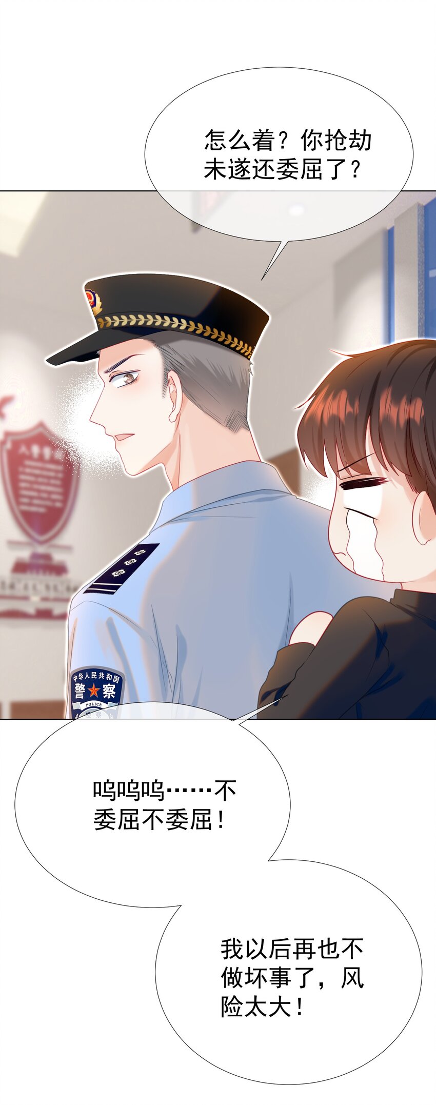016 好久不见15