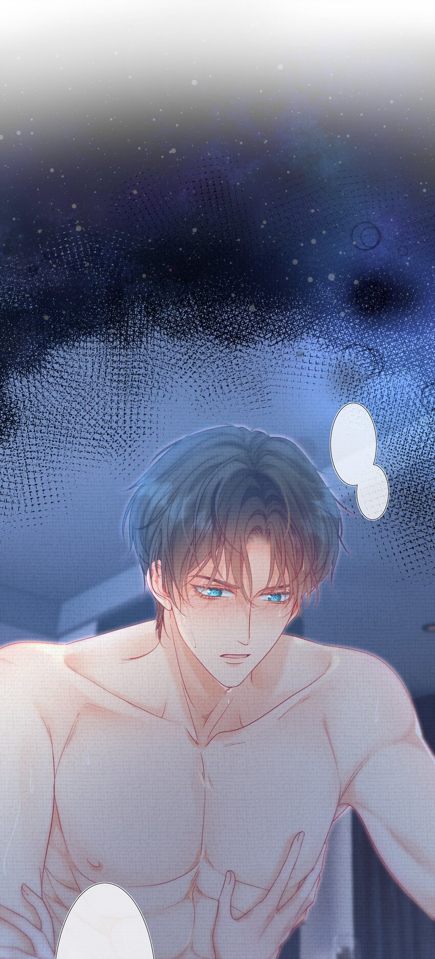 004 见色起意怎么了33