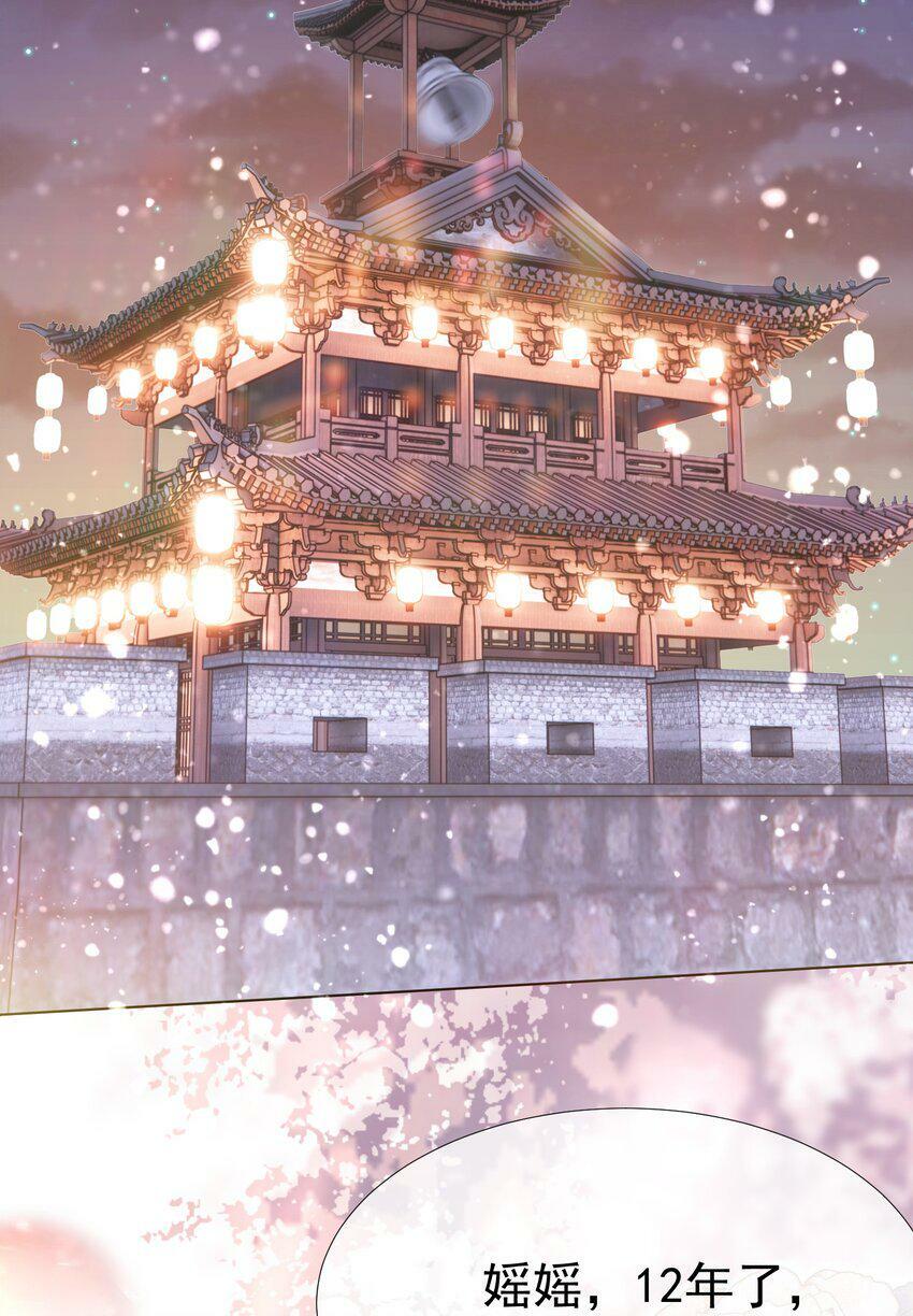 026 初雪43