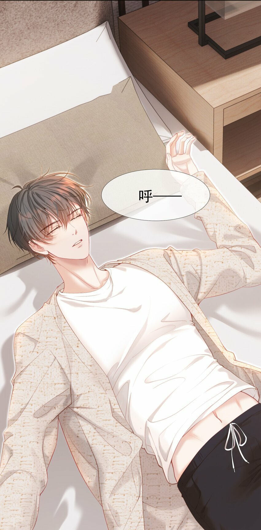 035 友情之上24
