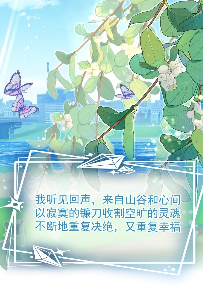 019 秀色可餐44