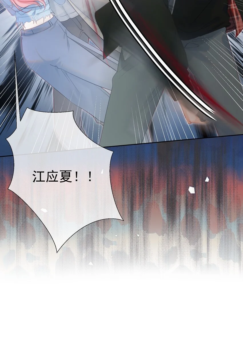 055 心有灵犀31