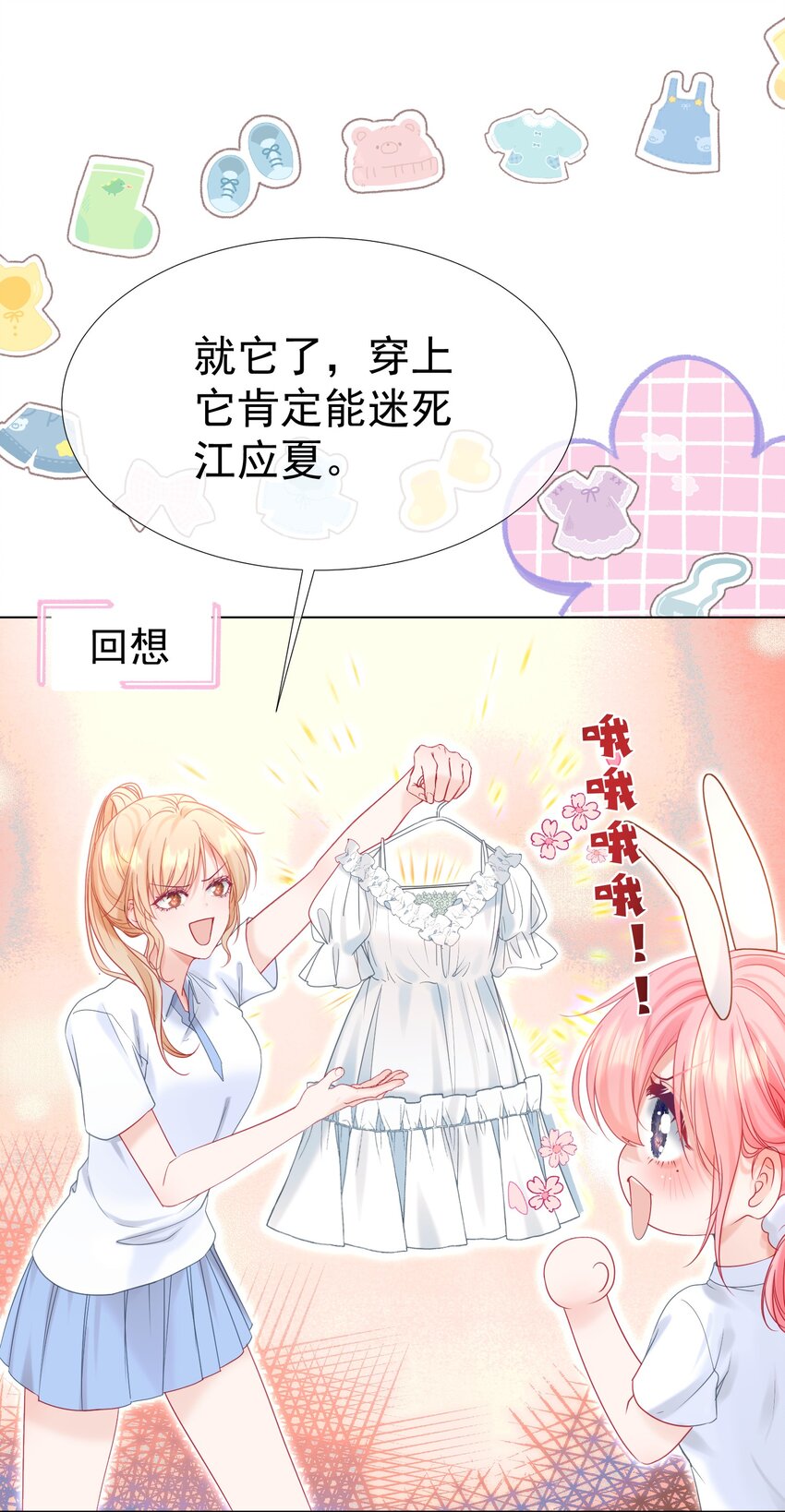 007 正中心巴4