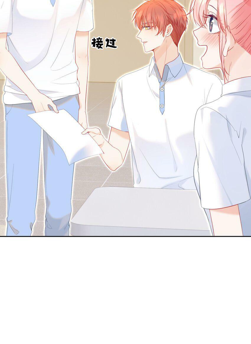 023 吞吞吐吐的江应夏16