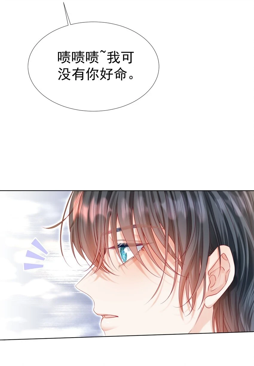 020 生米煮成熟饭11