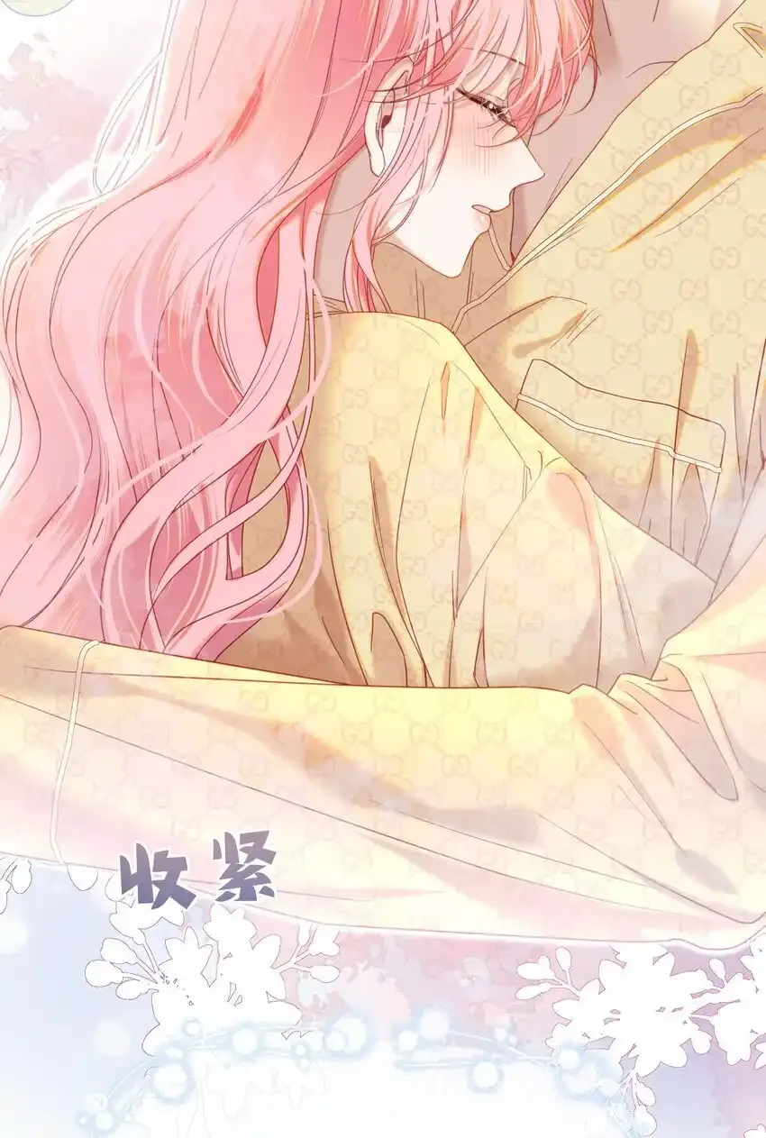 068 默默守护19