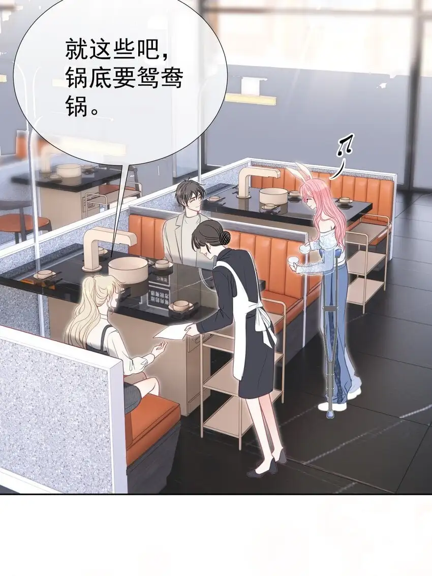 054 偶遇通缉犯2