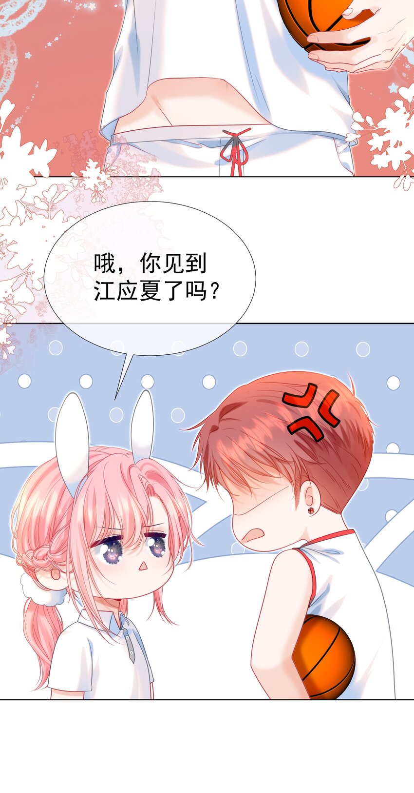 012 走廊上的修罗场5