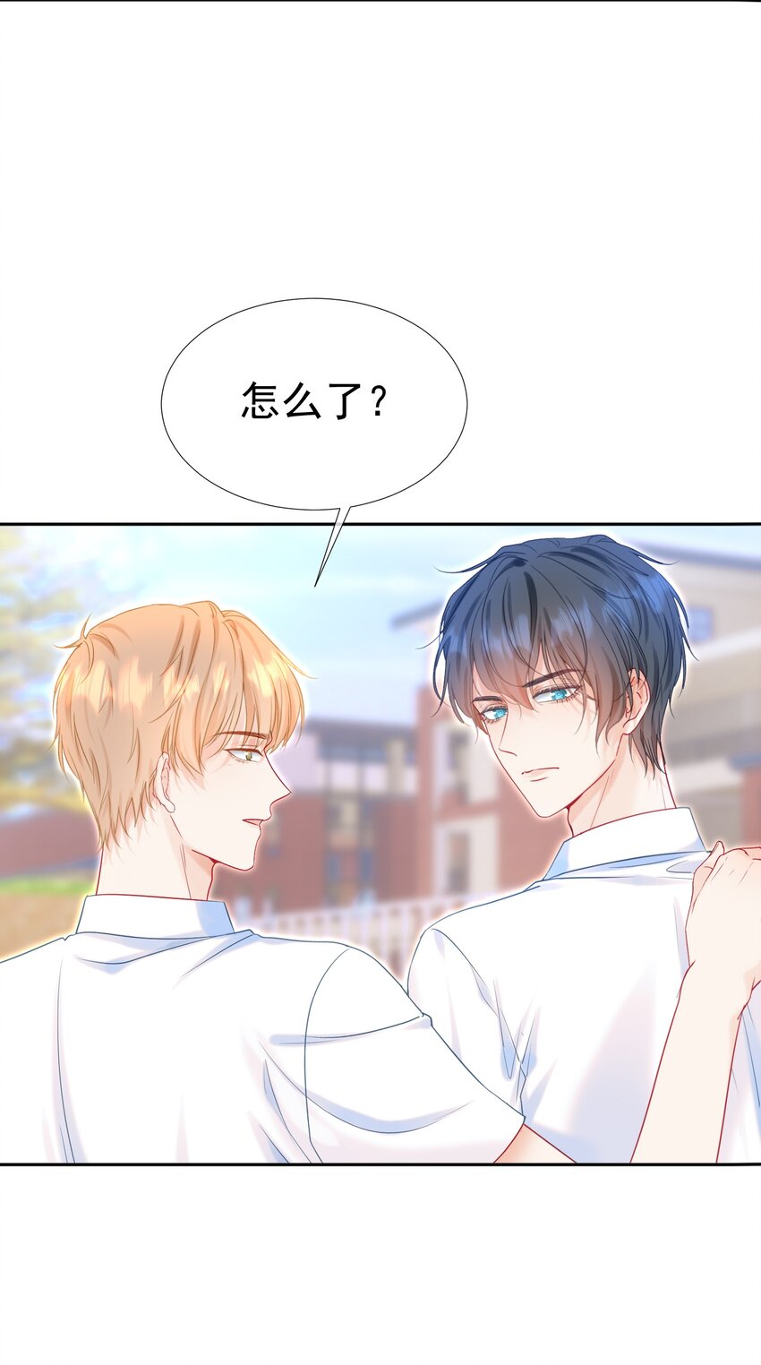 005 花皂与牛奶41