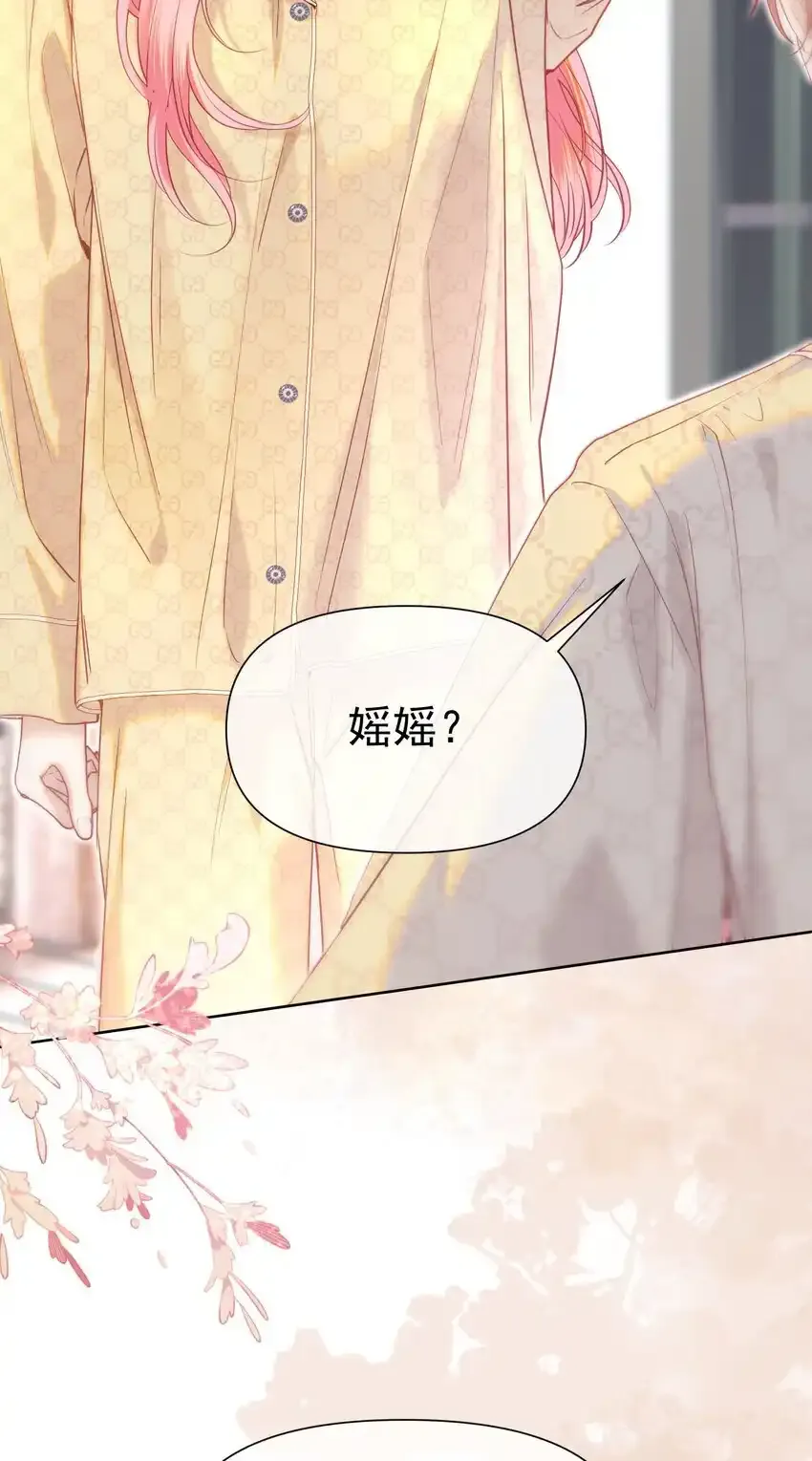 067 默默守护15
