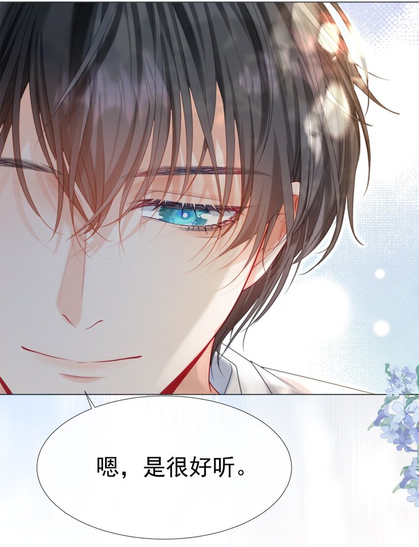 014 神秘小老师26
