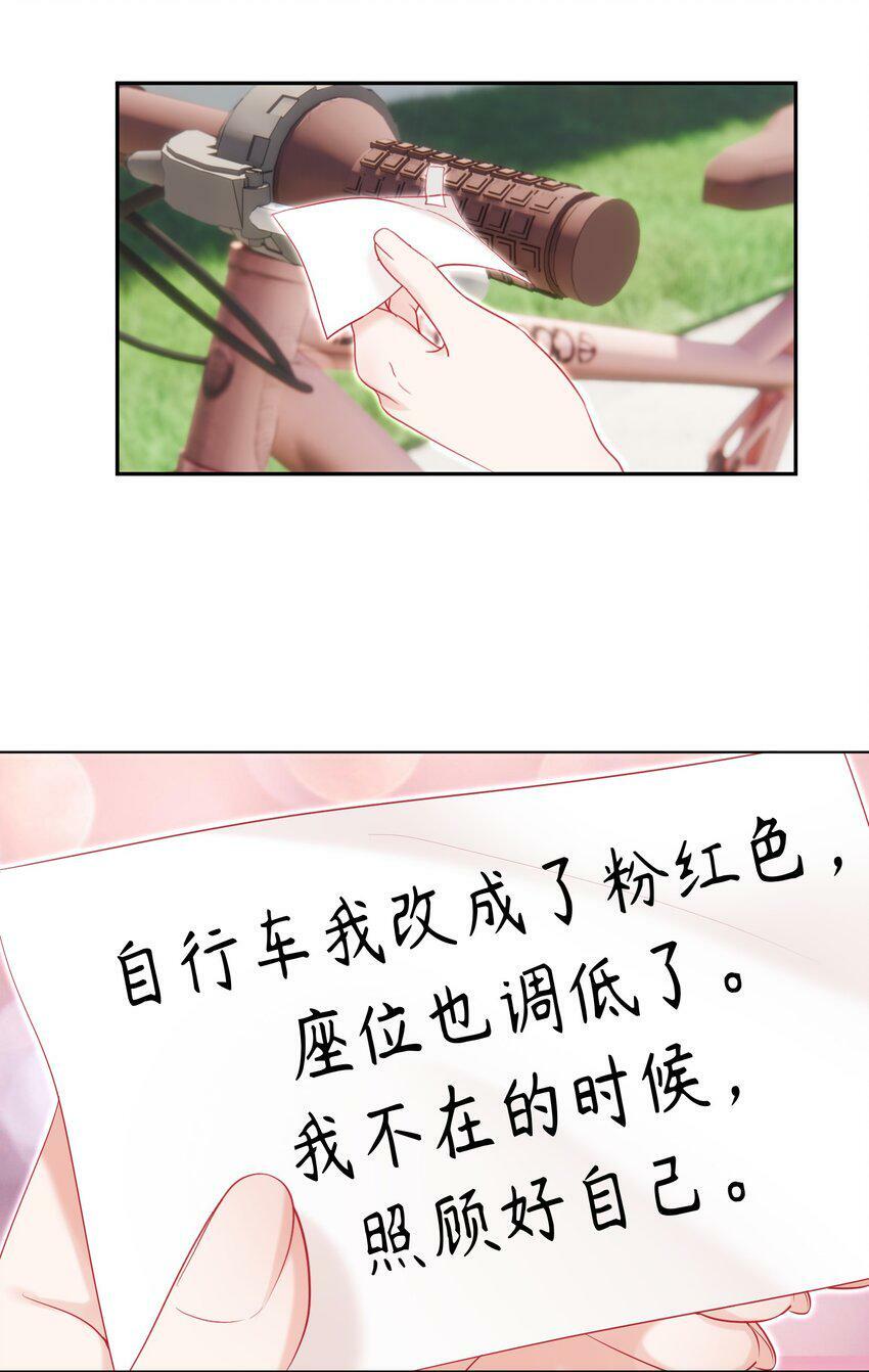 025 媱媱，我舍不得40