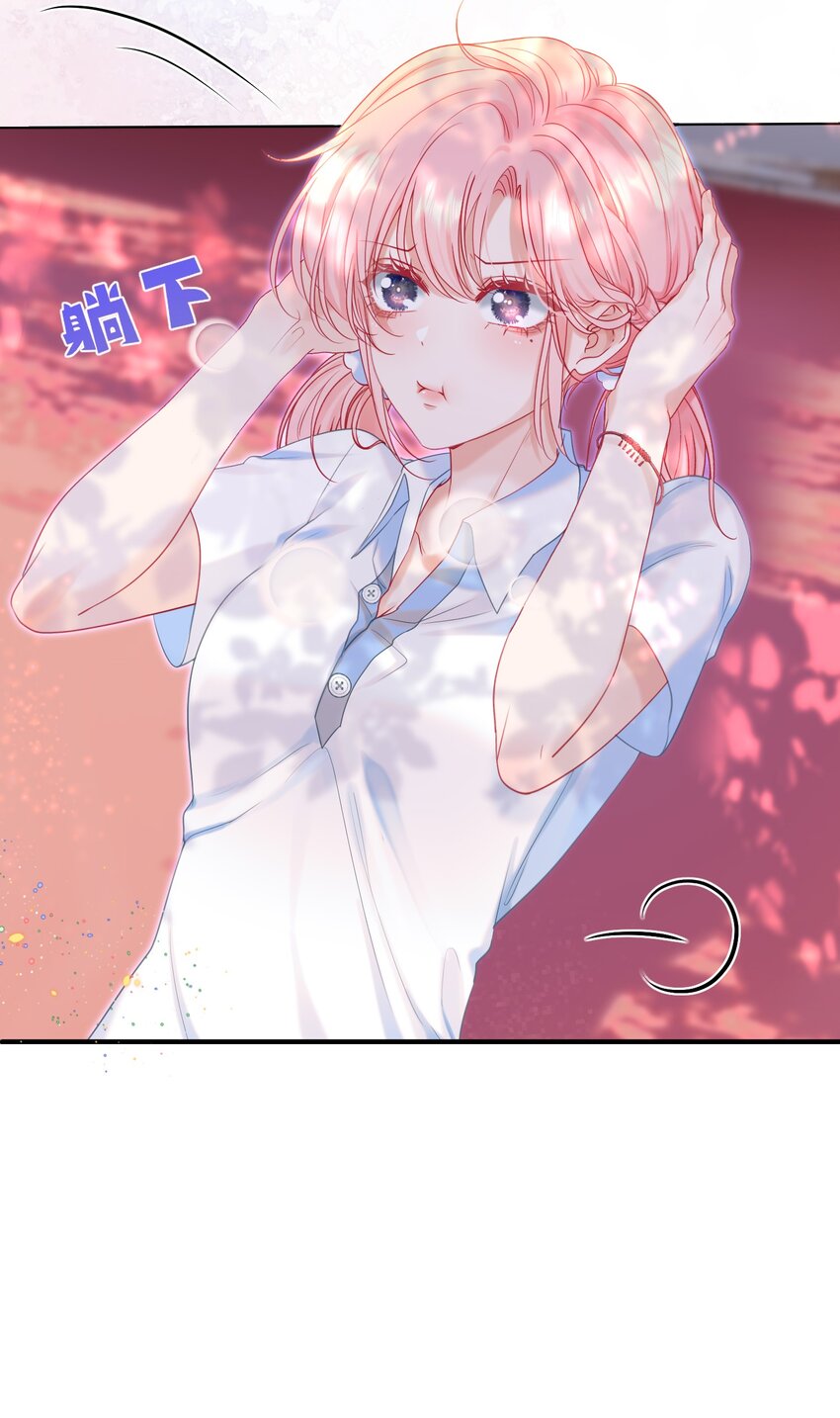 005 花皂与牛奶28
