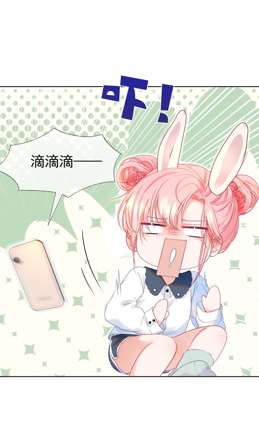 015 危险夜袭19