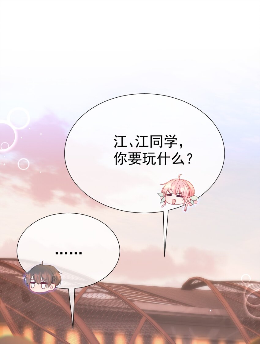 009 醉人醉心27