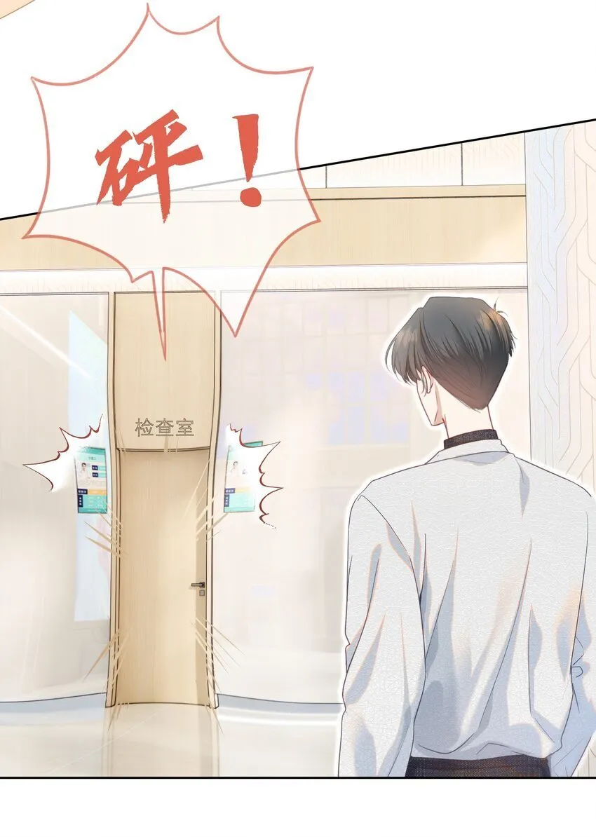 066 签字的原因23