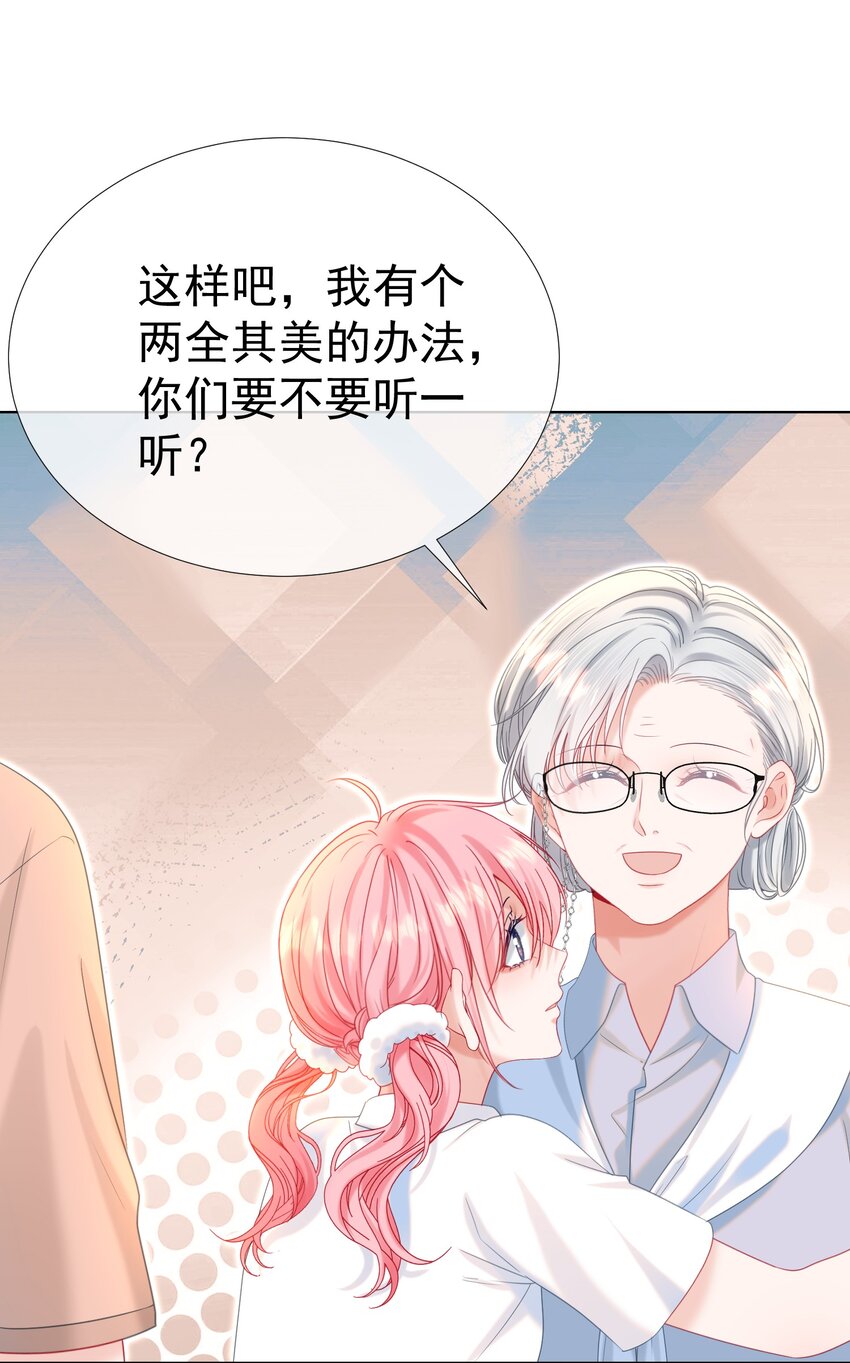 016 好久不见29
