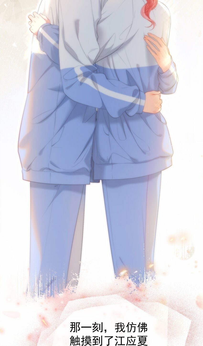 043 强势护夫51