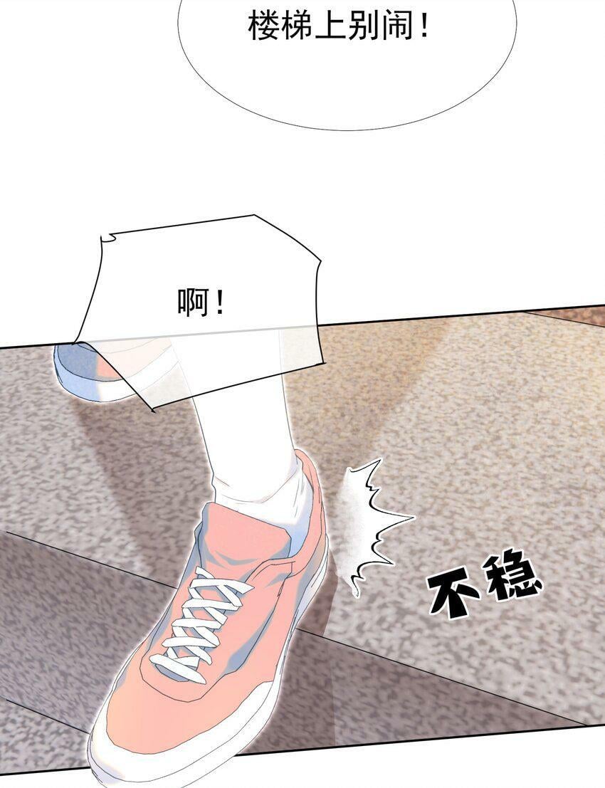 023 吞吞吐吐的江应夏39